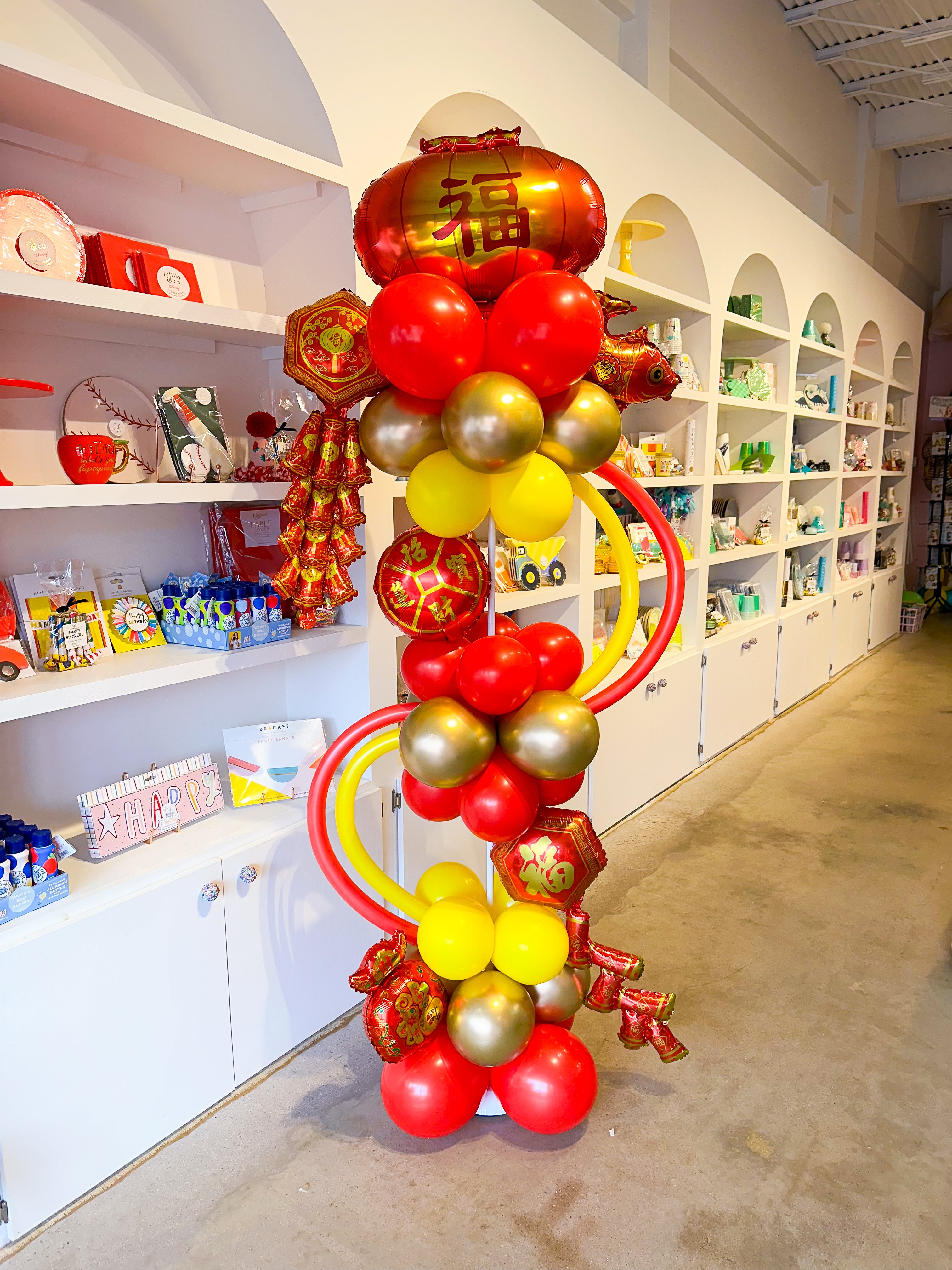 Chinese New Year Balloon Column, Lunar New Year Balloon Column in Red and Gold