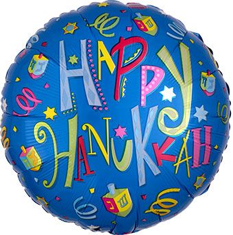 Fun Hanukkah Balloon